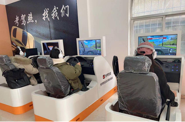 重庆汽车驾驶模拟器