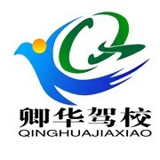 辉县卿华驾校