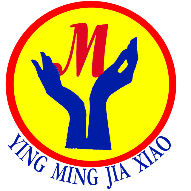 大同英明驾校