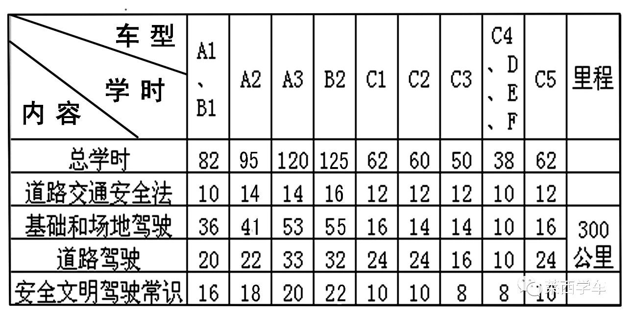 微信图片_20210327083555.jpg