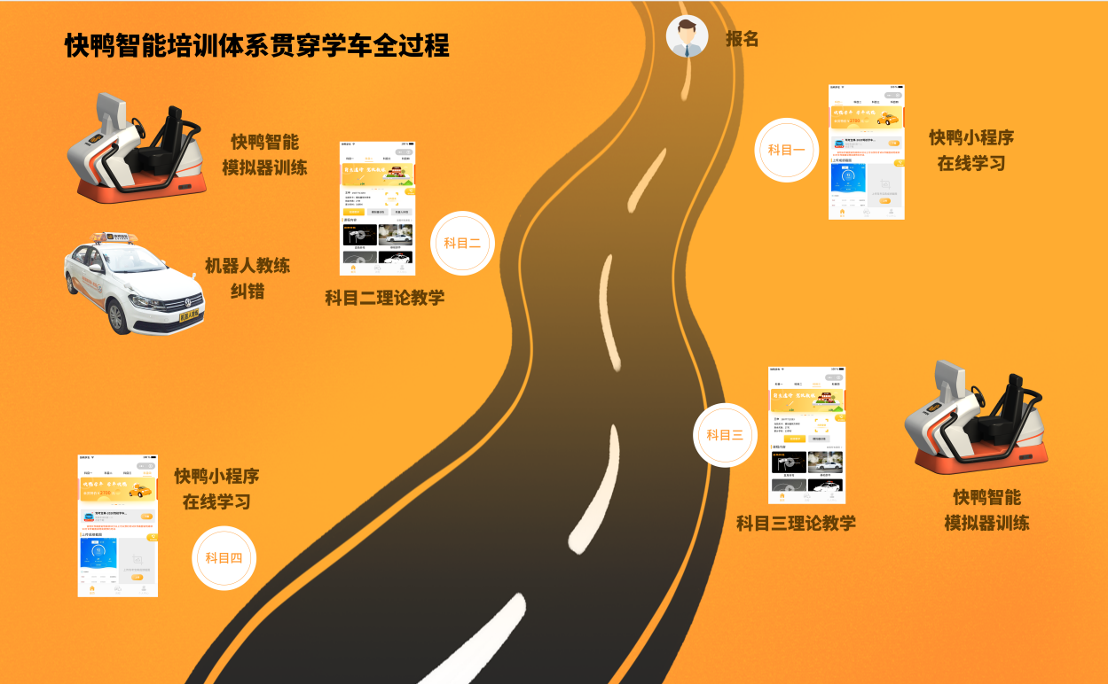 微信图片_20210326170213.png